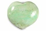 Polished Garnierite Heart - Madagascar #246701-1